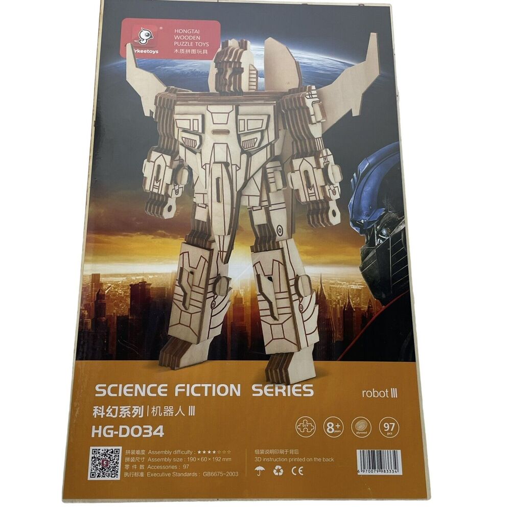 Birkeetoys Hongtai Wooden 3D Robot Puzzle Science Fiction Series HG-DO34